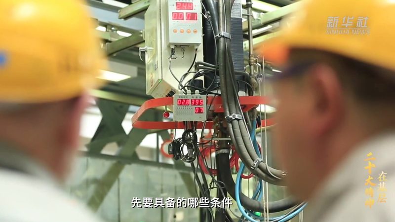 企业级智能客服系统的技术选型考量
