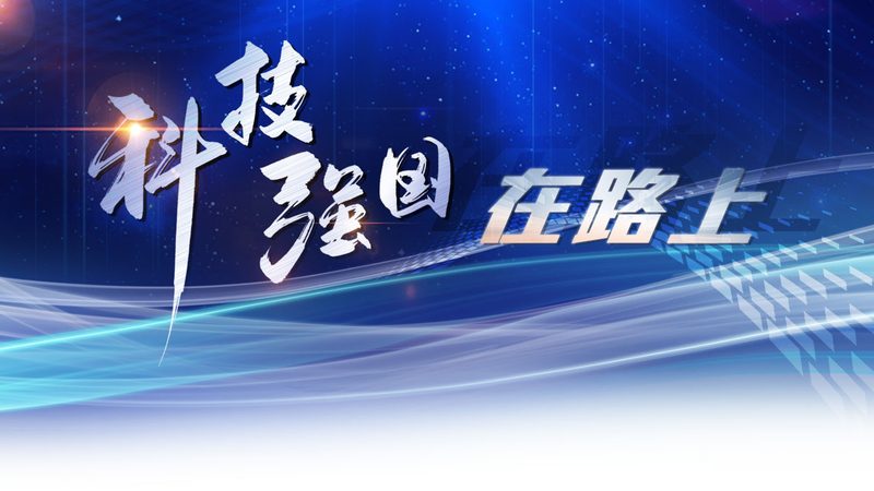 制造业软件定制开发：如何选择合适的解决方案
