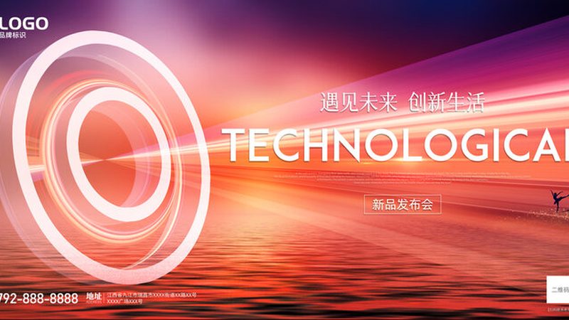 微服务性能优化开源框架的技术路径