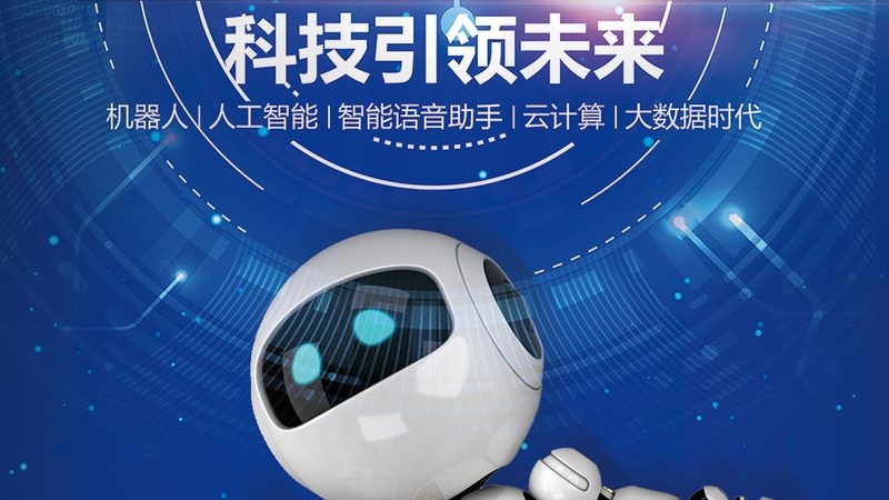 合同里的报价条款，藏着外包项目七成的坑